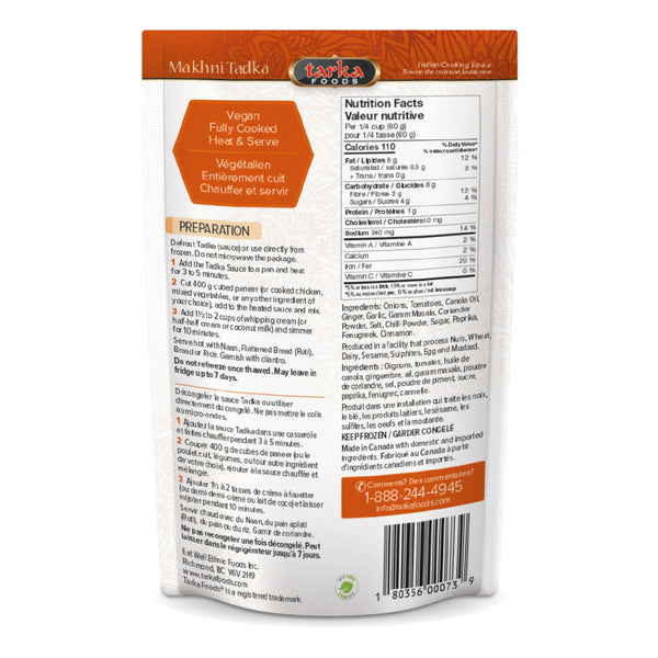 Makhni Tadka Indian Cooking Sauce
