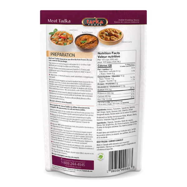 Meat Tadka Indian Cooking Sauce - 300g