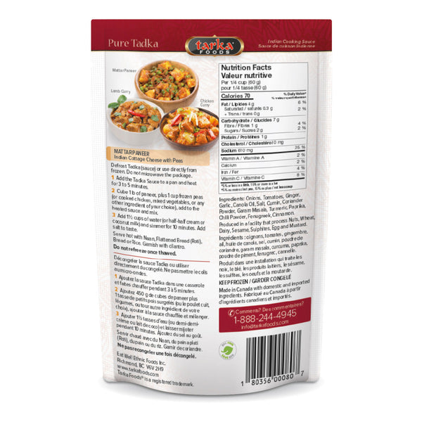 Pure Tadka Indian Cooking Sauce