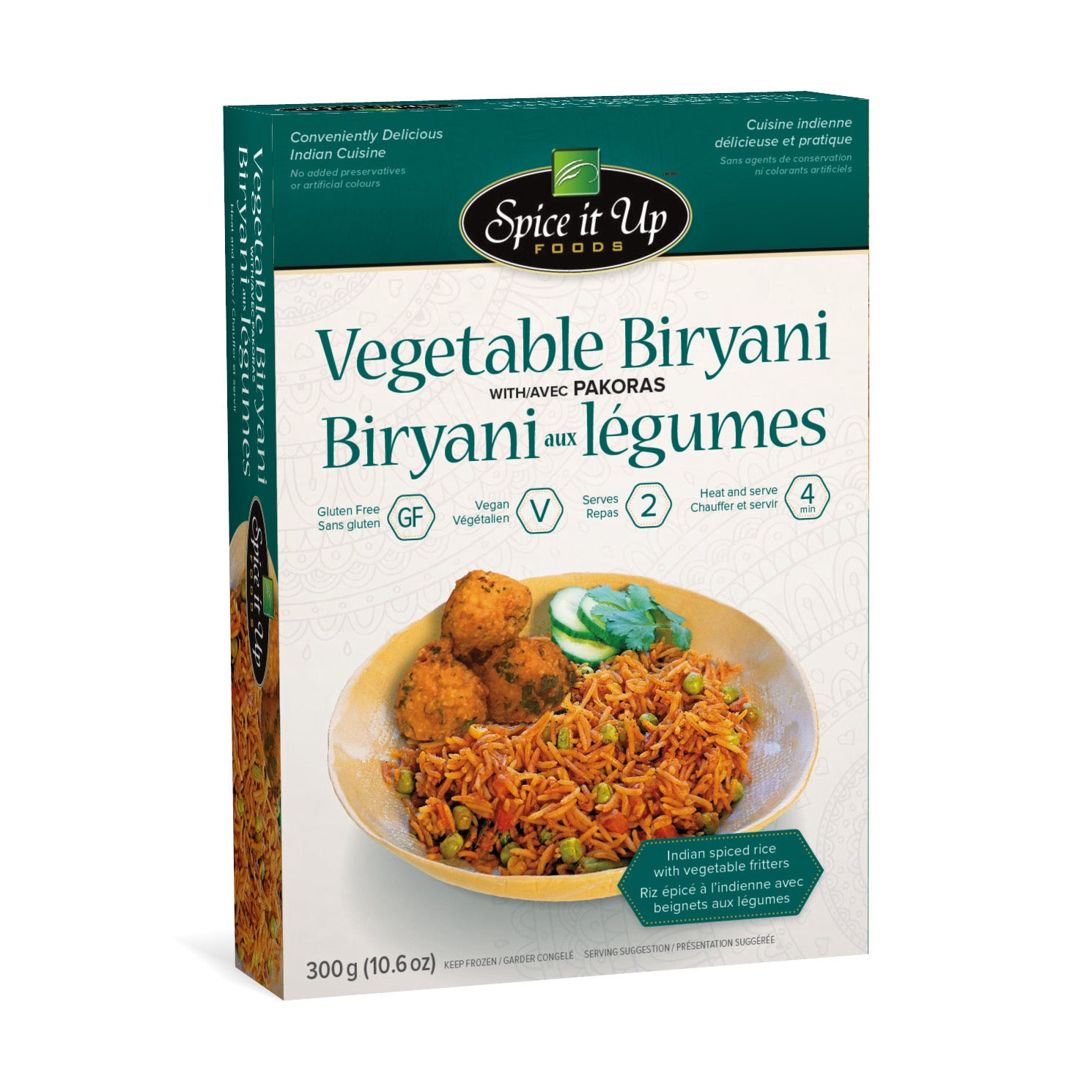 Vegetable Biryani with Pakora