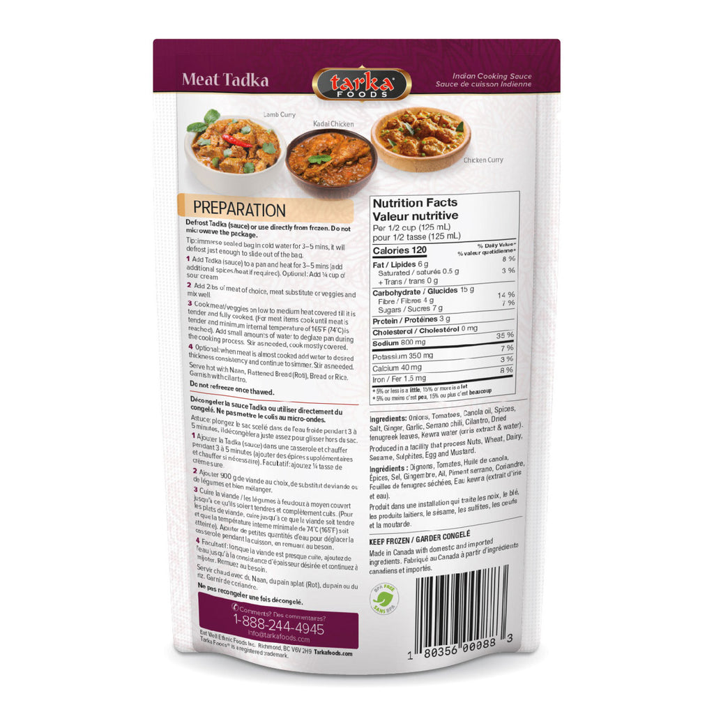 Meat Tadka Indian Cooking Sauce - 300g – Spice it Up Foods / Tarka Foods